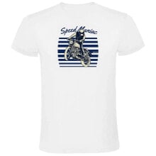 KRUSKIS Speed Maniac Short Sleeve T-Shirt