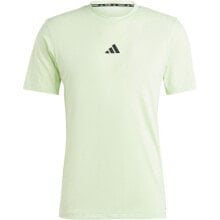 Men's Sports T-shirts