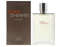 Hermes Perfumery