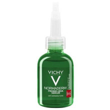 VICHY Normaderm Body Treatment