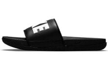 Nike Offcourt 黑白色 女款 拖鞋 / Спортивные тапочки Nike Offcourt BQ4632-010