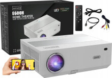 Multimedia projectors