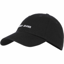 Men's Sports Caps