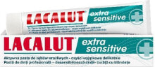 Зубная паста Lacalut Pasta do zębów Extra Sensitive 75 ml