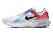 Nike Joyride Dual Run 2 英雄联盟 像素 低帮 跑步鞋 男款 白蓝红 / Кроссовки Nike Joyride Dual Run 2 DC7297-101