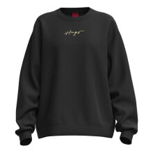 HUGO Classic Crew 1 10254739 Hoodie