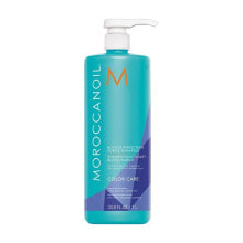 Shampoo Moroccanoil Color Care Blonde Perfecting Purple 70 ml