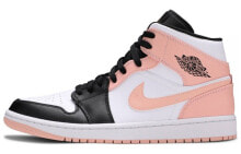 Jordan Air Jordan 1 Mid 