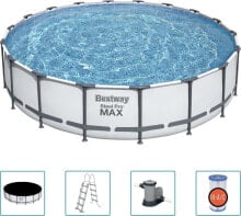 Стационарные бассейны и аксессуары Bestway Bestway Pool Steel Pro MAX with accessories, 549x122 cm