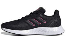 adidas neo Runfalcon 2.0 低帮 跑步鞋 女款 黑白 / Обувь спортивная Adidas neo Runfalcon 2.0 для бега,