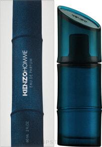 Kenzo Homme Eau de Parfum - Eau de Parfum