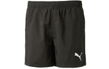 Men's Shorts