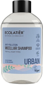 Mizellen-Shampoo für alle Haartypen mit Kokosnuss und Maulbeere - Ecolatier Urban Micellar Shampoo