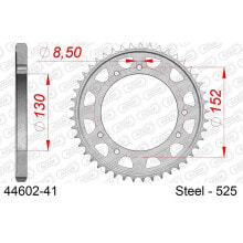 AFAM 44602 Rear Sprocket купить онлайн