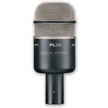 Vocal microphones