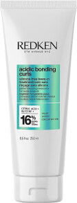 Leave-in Creme für lockiges Haar - Redken Acidic Bonding Curls Silicone-Free Leave-in Treatment