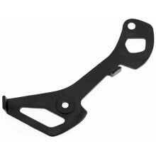 SHIMANO RD-R7000 SS Internal Box