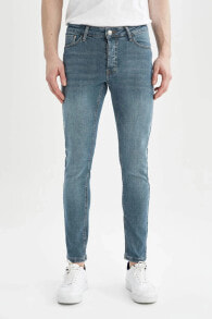 Men's jeans