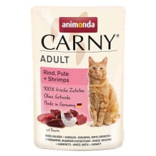 ANIMONDA Carny Adult Beef turkey and shrimps wet food for cat 85g