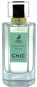 Alhambra Chic Velvet Vert Secret - Eau de Parfum