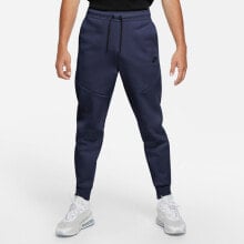 Men's trousers