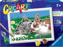 Раскраски для детей malowanka CreArt dla dzieci Kotki na łące