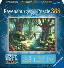 Children's educational puzzles