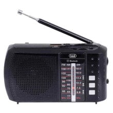 TREVI RA 7F20 BT Portable Radio