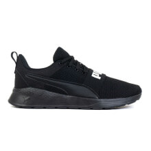 Мужская спортивная обувь для бега Мужские кроссовки спортивные для бега черные текстильные низкие  Puma Anzarun Lite Bold
