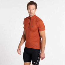 DARE2B Pedal It Out Short Sleeve Jersey