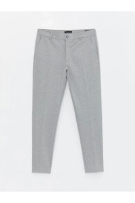 Men's trousers