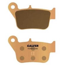 GALFER FD483-G1380 Brake Pads