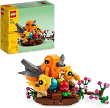 LEGO 40639 Vogelnest