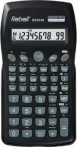 School calculators