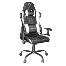 Gaming Chair Trust GXT 708W Black/White