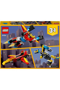 LEGO Constructors