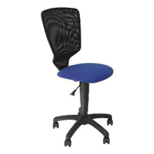 Office computer chairs