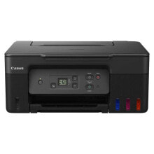 CANON Megatank G2570 multifunction printer