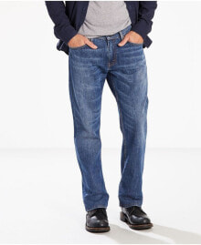 Men's Jeans