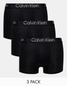 Men's underpants