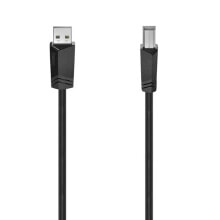 HAMA 2.0 3 m USB To Micro USB Cable