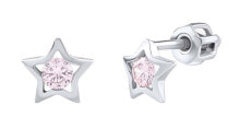 Ювелирные серьги silver stud earrings with pink zircons Adina SILVEGOB70493BDSP