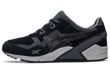 Asics Gel-Lyte RE 时尚复古 低帮 跑步鞋 男女同款 黑灰 / Кроссовки Asics Gel-Lyte RE 1201A298-001