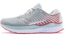 Saucony Guide 向导13 稳定支撑跑鞋 灰珊瑚红 女款 / Кроссовки Saucony Guide 13 S10548-45