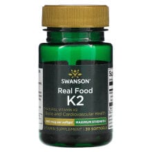 Витамин К swanson, Maximum Strength, Real Food K2, 200 мкг, 30 мягких таблеток