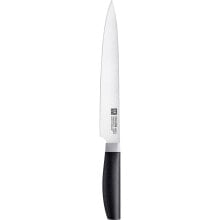 Zwilling 545401810