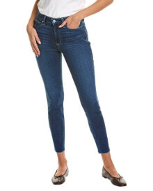 Women's jeans