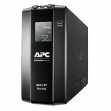 Uninterruptible Power Supplies (UPS)