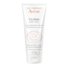 Avene Barier  Cicalfate  Восстанавливающий крем для сухой кожи рук  100 мл