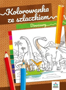 Раскраски для детей kolorowanka ze szlaczkiem. Dinozaury